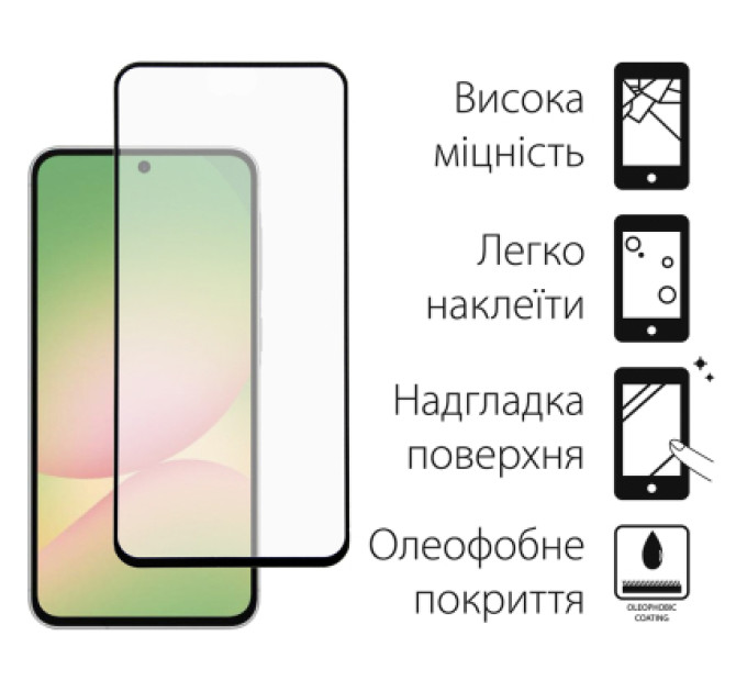 Dengos Скло захисне Dengos Full Glue Samsung Galaxy A56 5G (black) (TGFG-388)