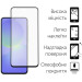 Dengos Скло захисне Dengos Kit 2pcs Samsung Galaxy A36 5G (DG-TG2P-68)