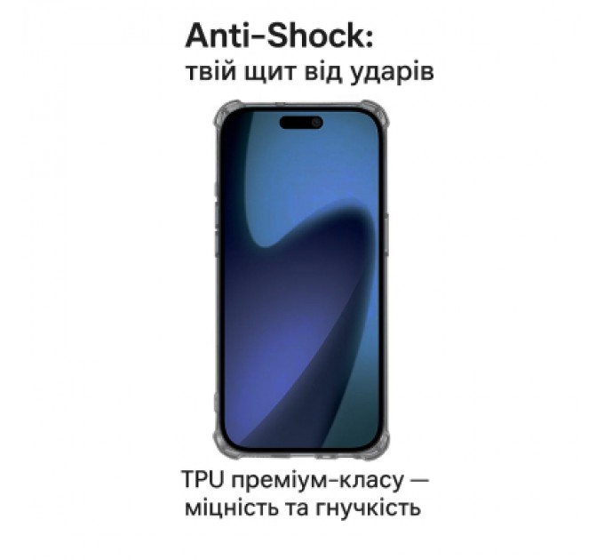 BeCover Чохол до мобільного телефона BeCover Anti-Shock Apple iPhone 17 Air Grey (713796)