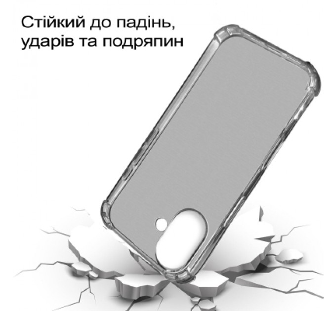 BeCover Чохол до мобільного телефона BeCover Anti-Shock Apple iPhone 17 Grey (713794)