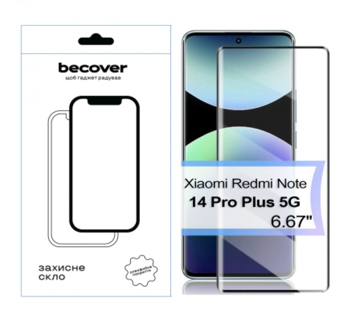 BeCover Скло захисне BeCover EDGE Xiaomi Redmi Note 14 Pro Plus 5G Black (713580)
