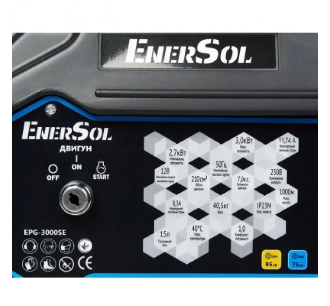 Enersol Генератор Enersol 3.0 kW (EPG-3000SE)