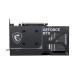 MSI Відеокарта MSI GeForce RTX5060Ti 16Gb VENTUS 2X OC PLUS (RTX 5060 Ti 16G VENTUS 2X OC PLUS)