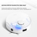Dreame Робот-пилосос Dreame Bot Mova E20 (RLE22GA)