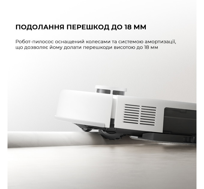 Dreame Робот-пилосос Dreame Bot Mova E20 (RLE22GA)