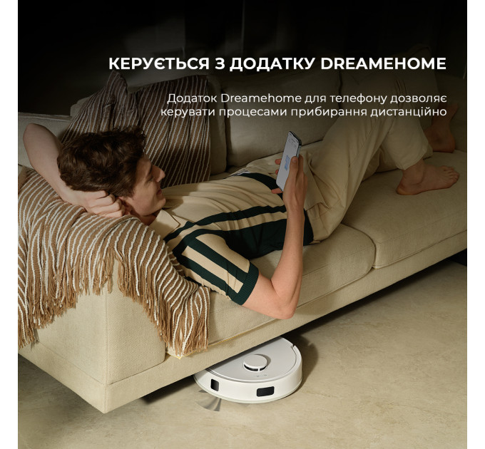 Dreame Робот-пилосос Dreame Bot Mova E20 Plus (RLE22GD)