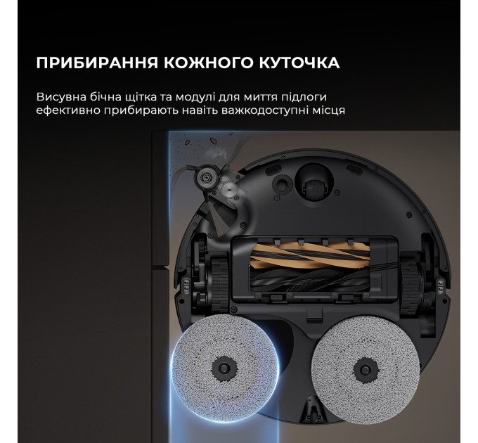 Dreame Робот-пилосос Dreame X50 Ultra Complete Black (RLX85CE-4-BL)