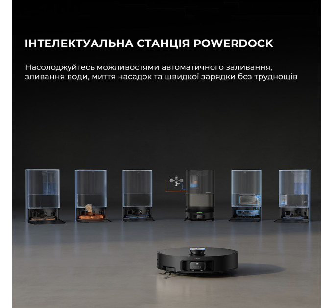 Dreame Робот-пилосос Dreame X50 Ultra Complete Black (RLX85CE-4-BL)