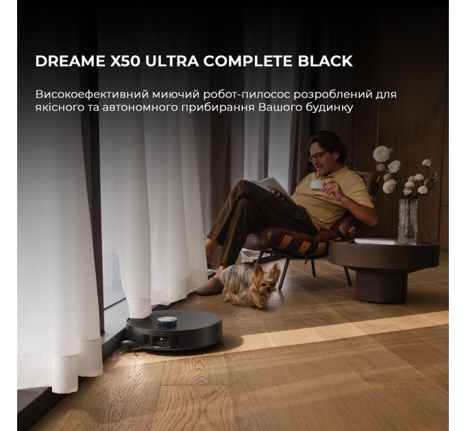 Dreame Робот-пилосос Dreame X50 Ultra Complete Black (RLX85CE-4-BL)