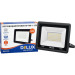 Delux Прожектор Delux FMI 11 LED 50Вт 6500K IP65 (90022432)
