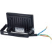 MAGNUM Прожектор MAGNUM FL12 ECO LED 20Вт slim 6500К IP65 (90018081)
