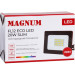 MAGNUM Прожектор MAGNUM FL12 ECO LED 20Вт slim 6500К IP65 (90018081)