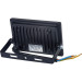 MAGNUM Прожектор MAGNUM FL12 ECO LED 30Вт slim 6500К IP65 (90018083)