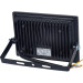 MAGNUM Прожектор MAGNUM FL12 ECO LED 50Вт slim 6500К IP65 (90018085)