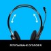 Logitech Навушники Logitech PC 960 Stereo Headset USB (981-000100)