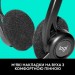 Logitech Навушники Logitech PC 960 Stereo Headset USB (981-000100)
