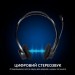 Logitech Навушники Logitech PC 960 Stereo Headset USB (981-000100)