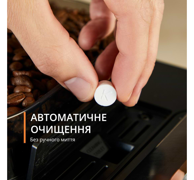 Krups Кавомашина Krups Sensation Milk M90 EA912B10