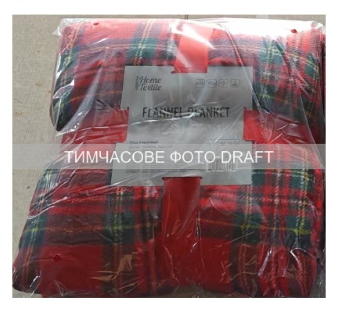 Ardesto Плед Ardesto Christmas Flannel 160х200см, 100% поліестер, клітинка, червоний (ART0133PB)