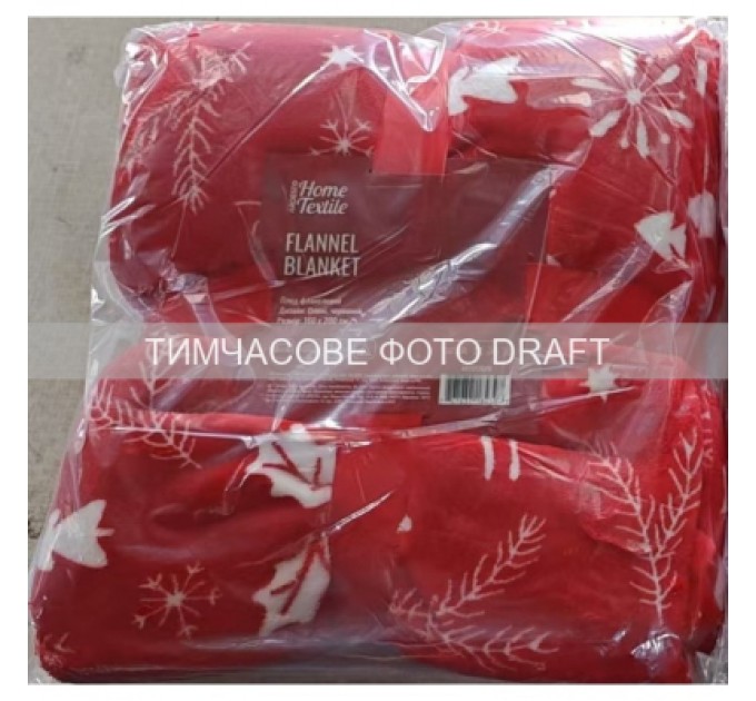 Ardesto Плед Ardesto Christmas Flannel 160х200см, 100% поліестер, олені, червоний (ART0126PB)