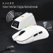 Ajazz Мишка Ajazz AJ159 APEX Wireless/Bluetooth/USB White (AJM159-A-W)