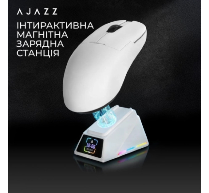 Ajazz Мишка Ajazz AJ159 APEX Wireless/Bluetooth/USB White (AJM159-A-W)