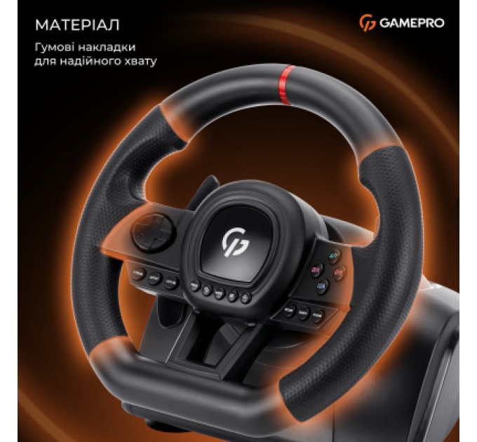 GamePro Кермо GamePro RW038PM з педалями та коробкою передач PC/XBOX360/XBOXONE/SWITCH/PS3/PS4 (RW038PM)
