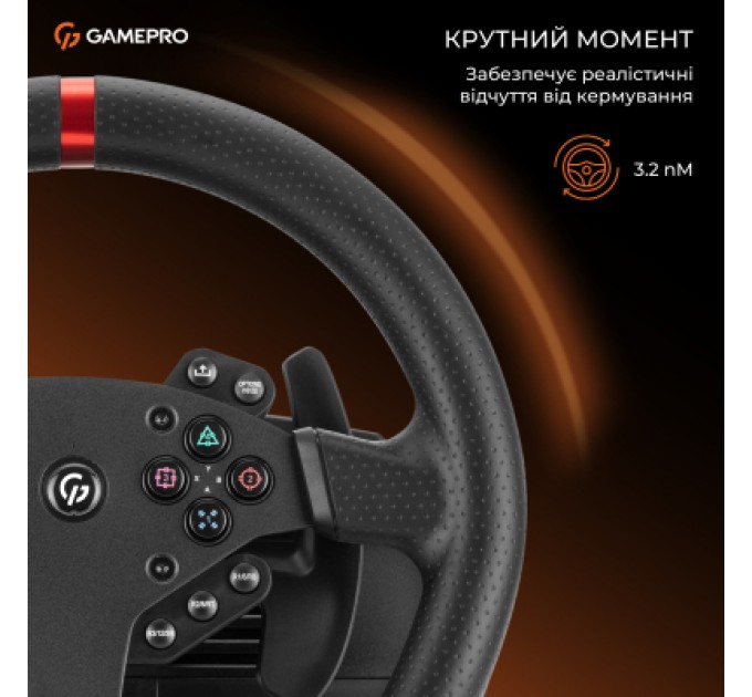 GamePro Кермо GamePro RW070PM з педалями та коробкою передач XBOXONE/PS4/PC (RW070PM)