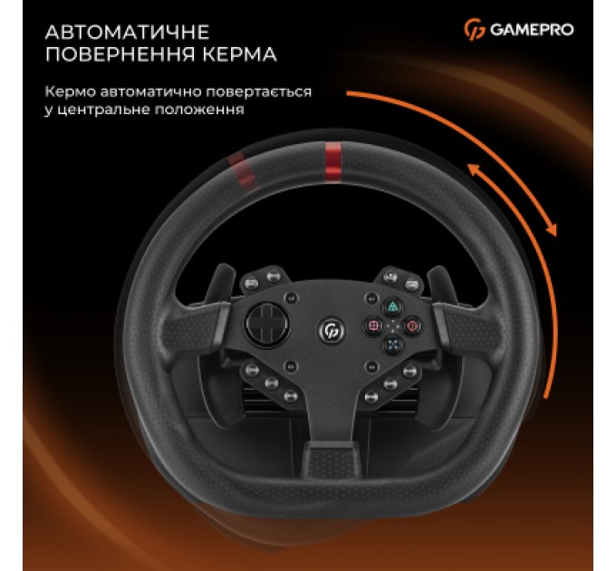GamePro Кермо GamePro RW070PM з педалями та коробкою передач XBOXONE/PS4/PC (RW070PM)