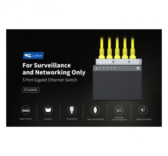 Netis Комутатор мережевий Netis ST3105GC