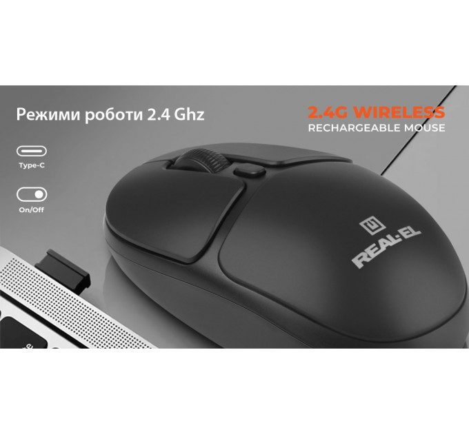 REAL-EL Миша бездротова REAL-EL RM-335W