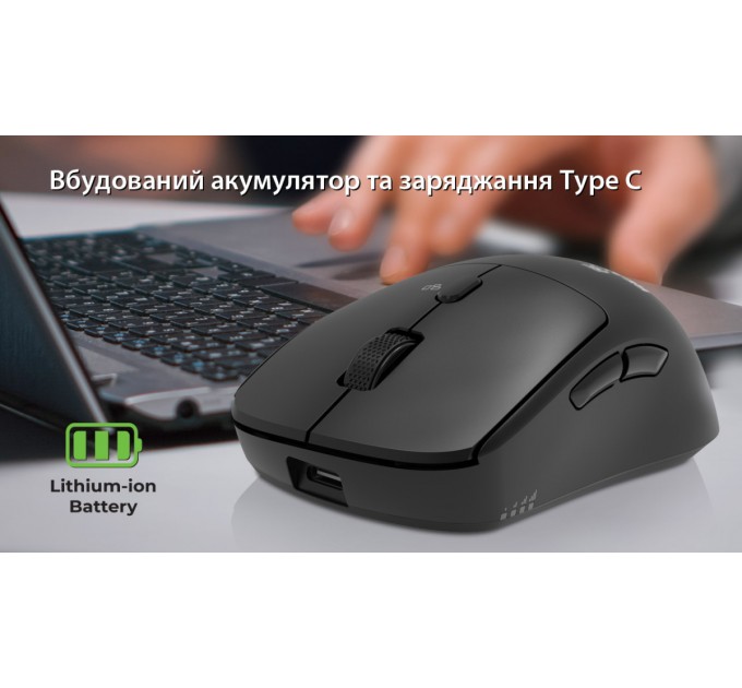 REAL-EL Миша бездротова REAL-EL RM-355W