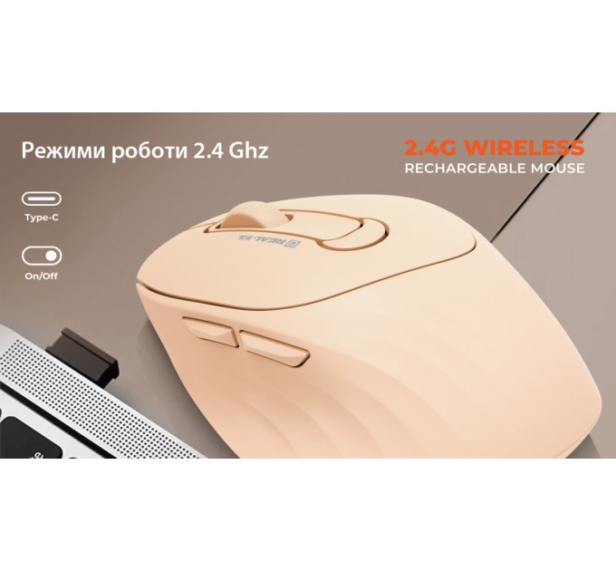 REAL-EL Миша бездротова REAL-EL RM-370W