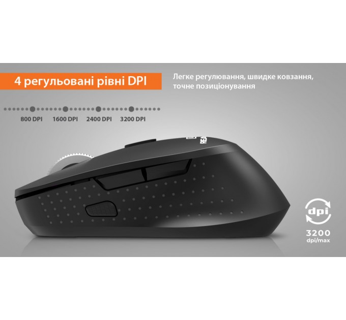 REAL-EL Миша бездротова REAL-EL RM-380W