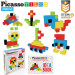 Picasso Конструктор Picasso магнітний Tiles Building Cubes 50 деталей (817338023645)