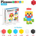 Picasso Конструктор Picasso магнітний Tiles Building Cubes 50 деталей (817338023645)