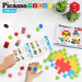 Picasso Конструктор Picasso магнітний Tiles Building Cubes 50 деталей (817338023645)