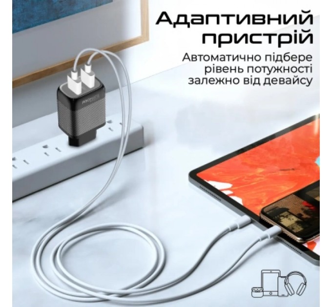 Promate Зарядний пристрій Promate biplug-qc3.eu-bk