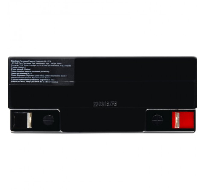 Powercom Батарея до ДБЖ Powercom 12В 17Ah (PM-12-17)