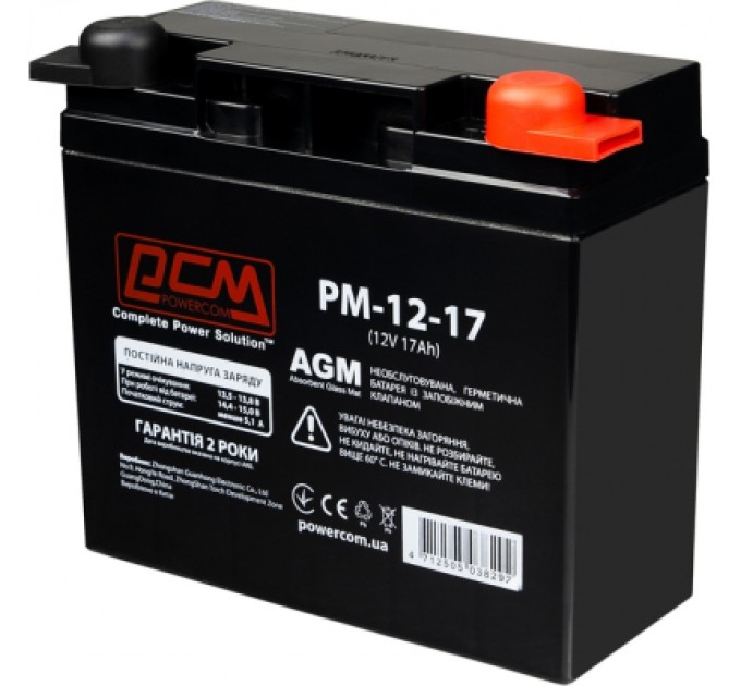 Powercom Батарея до ДБЖ Powercom 12В 17Ah (PM-12-17)