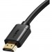 Baseus Кабель мультимедійний HDMI to HDMI 2.0m V2.0 Baseus (CAKGQ-B01)