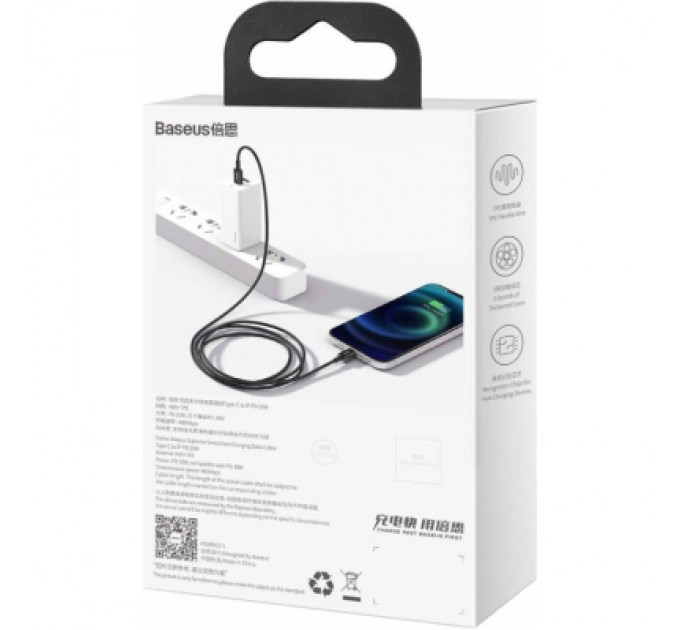 Baseus Дата кабель USB-C to Lightning 1.0m 20W Superior Series Black Baseus (CATLYS-A01)