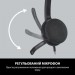 Logitech Навушники Logitech H340 USB HEADSET (981-000475)