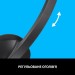 Logitech Навушники Logitech H340 USB HEADSET (981-000475)