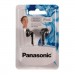 Panasonic Навушники Panasonic RP-HV094GU-K