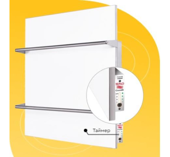 Teploceramic Сушарка для рушників Teploceramic TCMT-T-250-WHITE