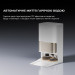 Dreame Робот-пилосос Dreame Bot L50 Pro Ultra White (RLL84CE)