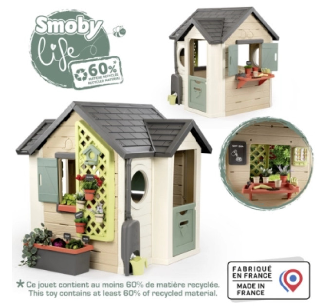 Smoby Ігровий будиночок Smoby Life Садовий з кашпо та годівничкою (7600810408)