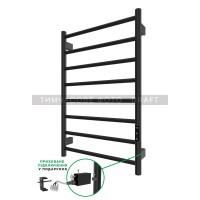 Сушарка для рушників Ardesto Classik-TR K (6.1.0602.06.BM)