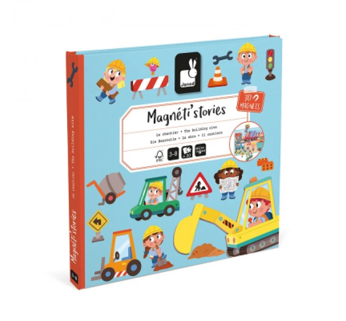 Janod Розвиваюча іграшка Janod Магнітні історії Будівельний майданчик 30 елементів (J05454)